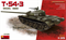 T-54-3. Mod. 1951 37015 - фото 47727