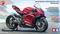 Ducati Superleggera V4 with Racing Kit 14143 - фото 47733