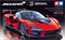 2018 McLaren Senna 24355 - фото 47739