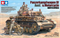 Panzerkampfwagen IV Ausf F. & Motorcycle North Africa 25208 - фото 47743