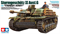 Finnish Army Sturmgeschütz III Ausf.G 35310 - фото 47745