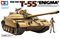 Iraqi Tank T-55 "Enigma" 35324 - фото 47749