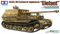 Sd.Kfz.184 Schwerer Jagdpanzer "Elefant" 35325 Т - фото 47751