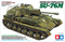 Russian Self-Propelled Gun SU-76M 35348 T - фото 47759