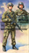 Japan Ground Self Defense Force Tank Crew Set 36316 - фото 47774