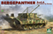 Bergepanther Ausf. A Assembled by Demag (Full Interior Kit) 2101 - фото 47779