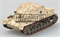 Немецкая САУ Brummbar middle ver 36117 - фото 47796