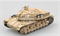 Krupp Sd.Kfz.167 StuG IV Display Model German Army, Eastern Front, 1944 36131 - фото 47811